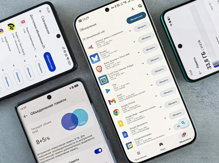 tronjuya updates and features